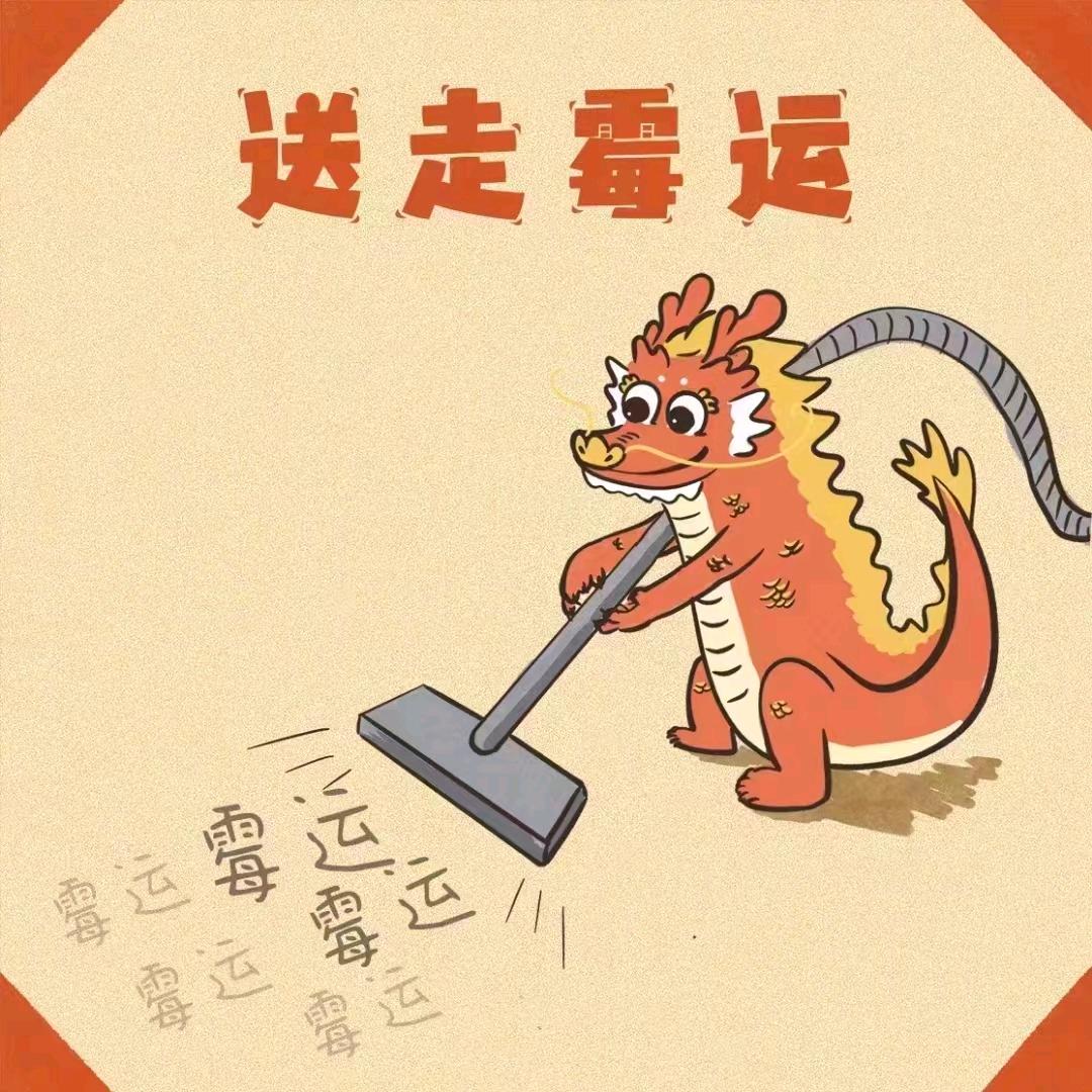 —小胡—