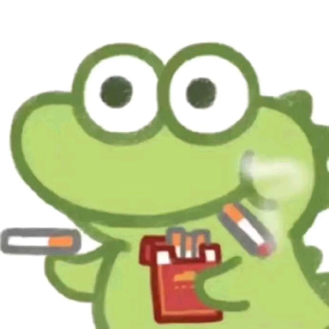 徐坤无所畏惧