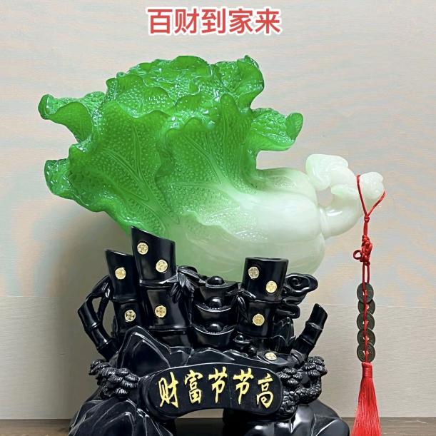 亿心向阳（陈金玉）