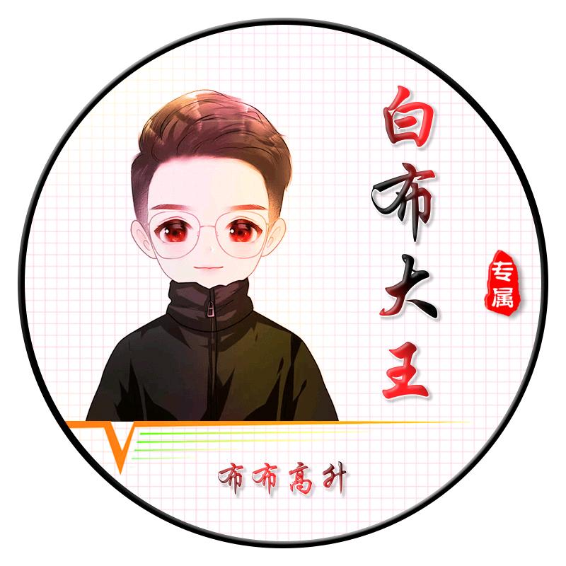白布孝布生产厂家