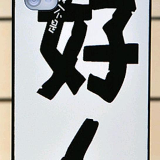 三角洲里捡破烂