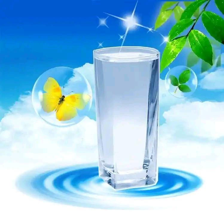 ಢ᭄清🥂茶꧔ꦿ᭄