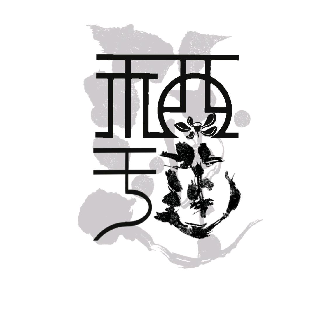 栖于莲