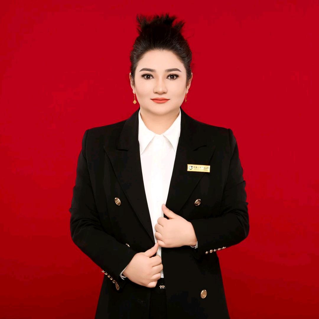 古丽柯孜（美物美妆百货）