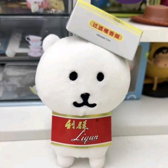 AAA-猪头肉批发商