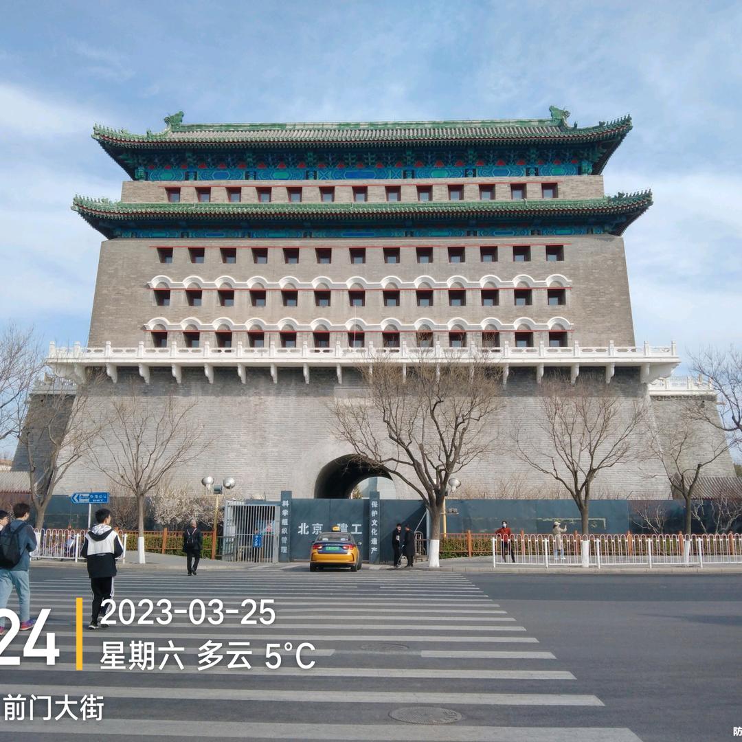 观巢，