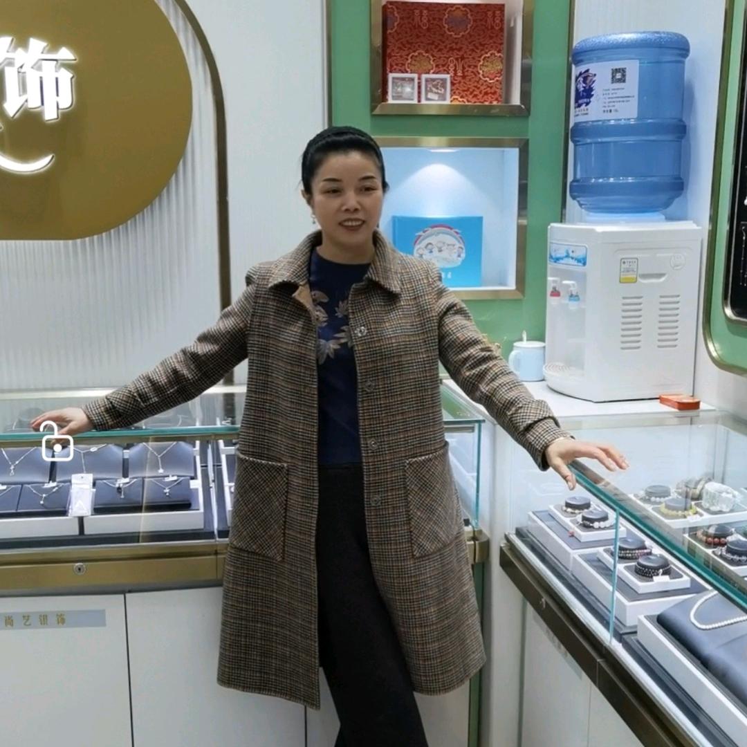 达州买银饰找芳姐