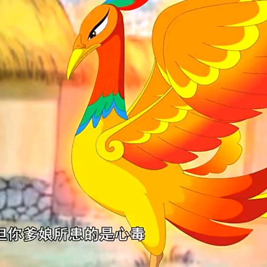 妙法华  首愣严  淮阳