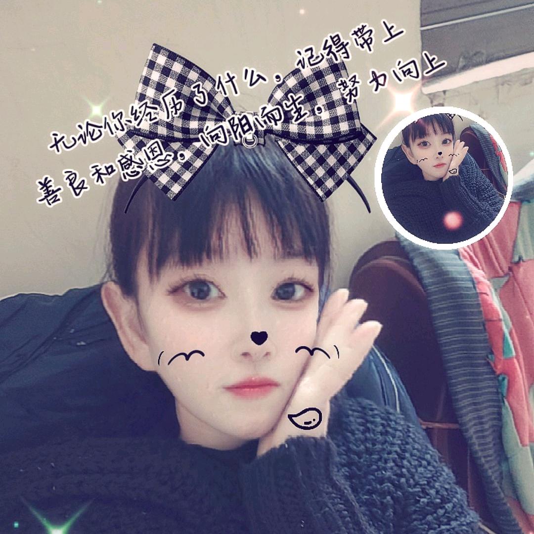 燕子🎤
