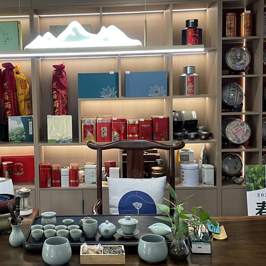 一壶楼 茶空间