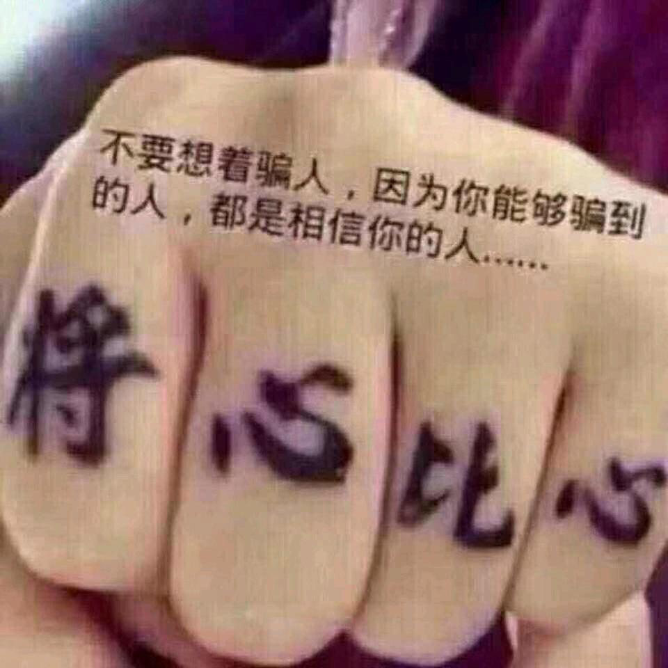 中华陈⊙ω⊙⊙ω⊙