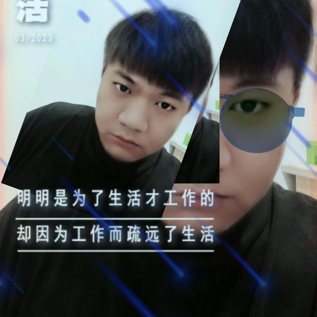 喜遇徐
