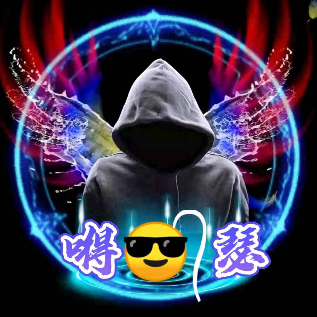 嘚😎᭄瑟