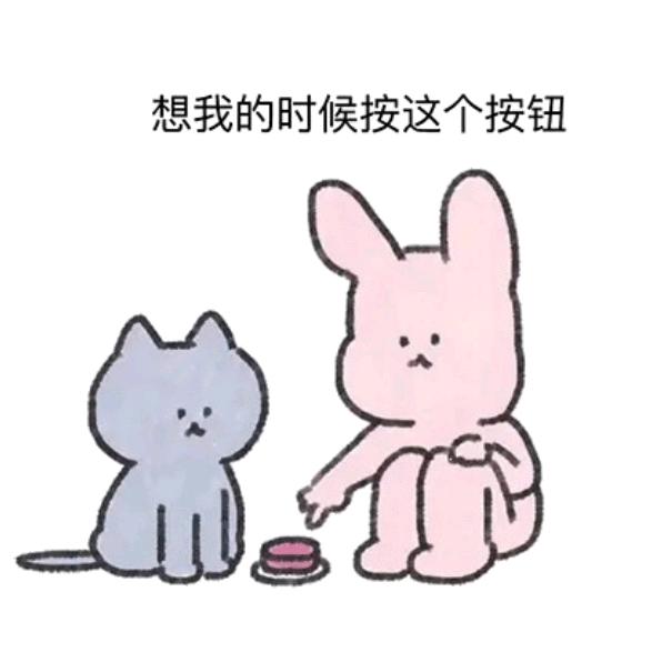 月亮之后