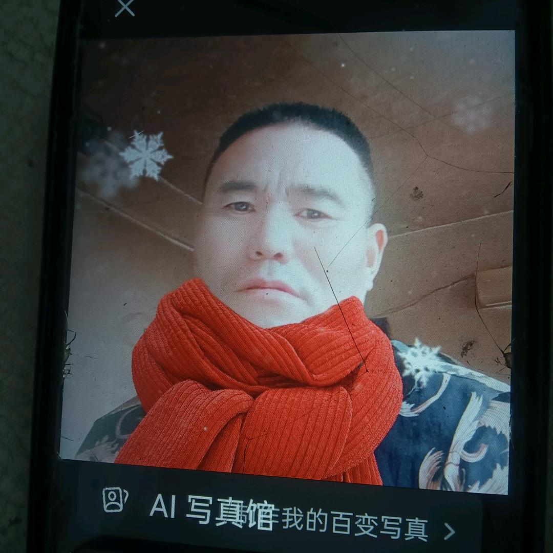 美好人生。