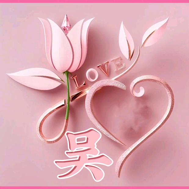 梦想启航