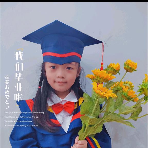 小草针织布业申洲尾货