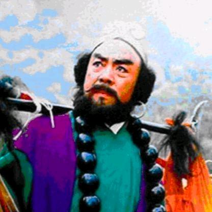 可爱老沙
