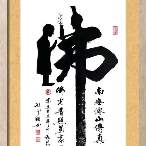 欣姐姐