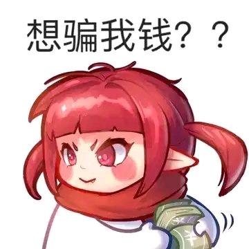 牧皇
