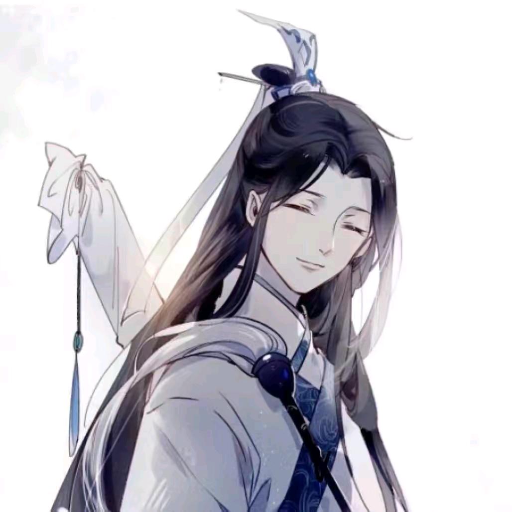 独来独往