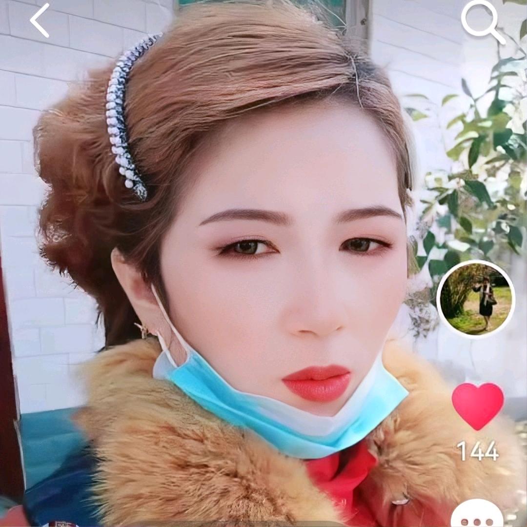 心如寒冰，