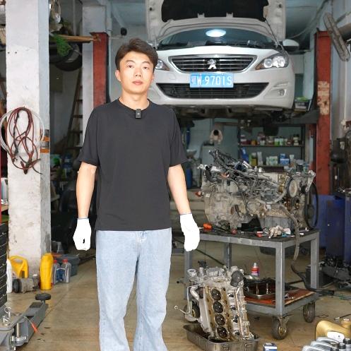 郭师傅修车