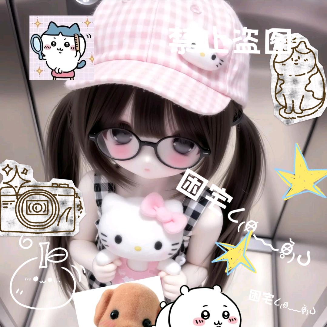 轻松熊(≧∇≦)/