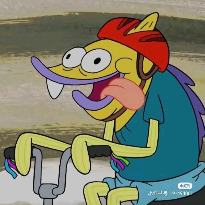 老鼠我好爱学习