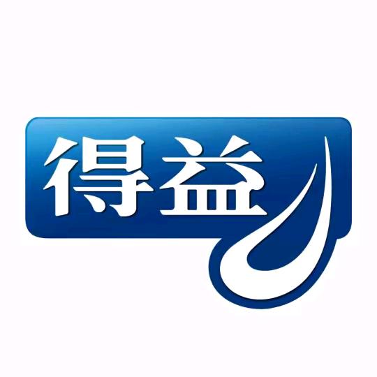 得益鲜活牛奶(汇智荣悦城连锁店)