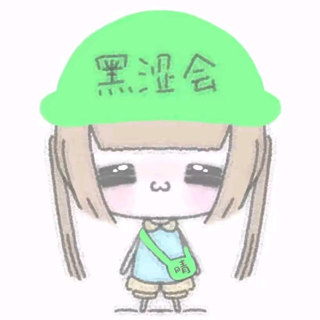 社恐蟑螂怪狂扇性感母蟑螂屁股