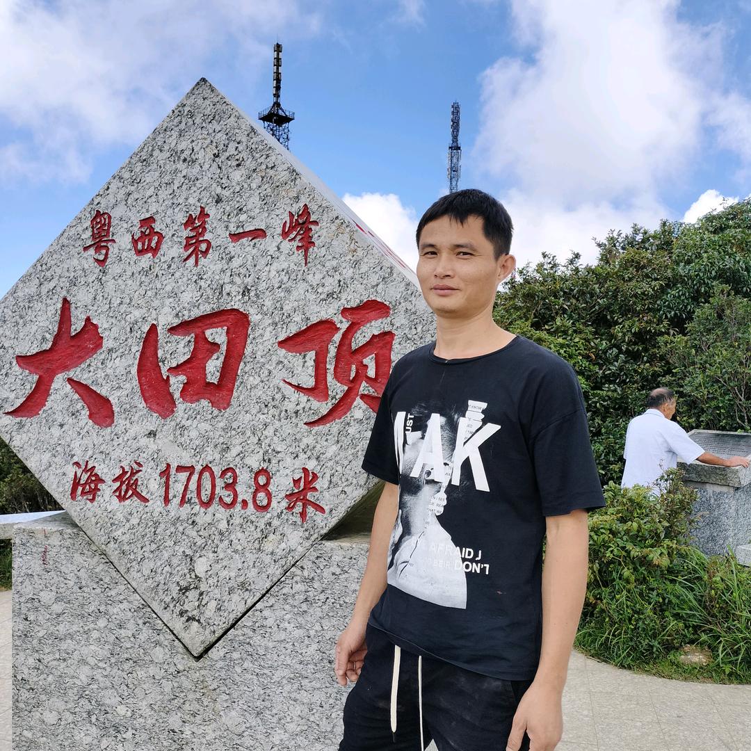 刺客  代号：柒