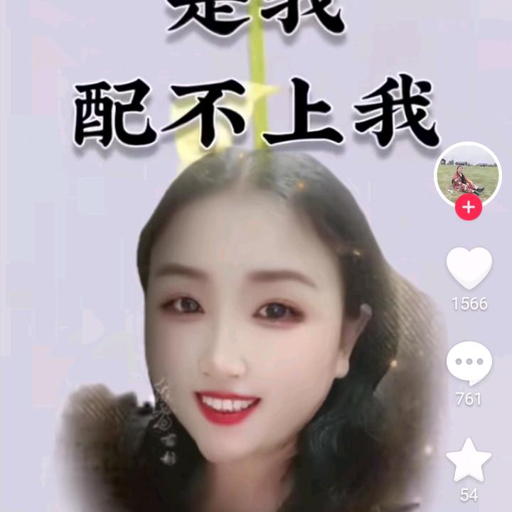 兰姐姐聊天《不定时直播》连线