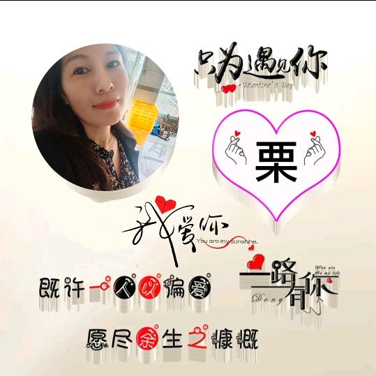 人生就是一本书🙏