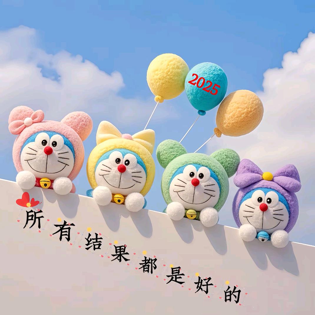 你哪吒