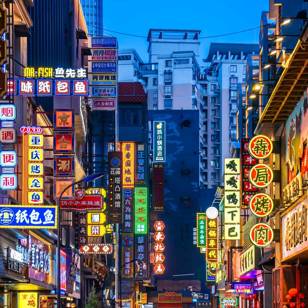 港姐  —  甄选