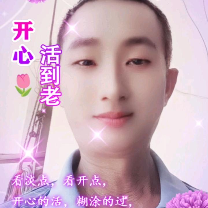 发财