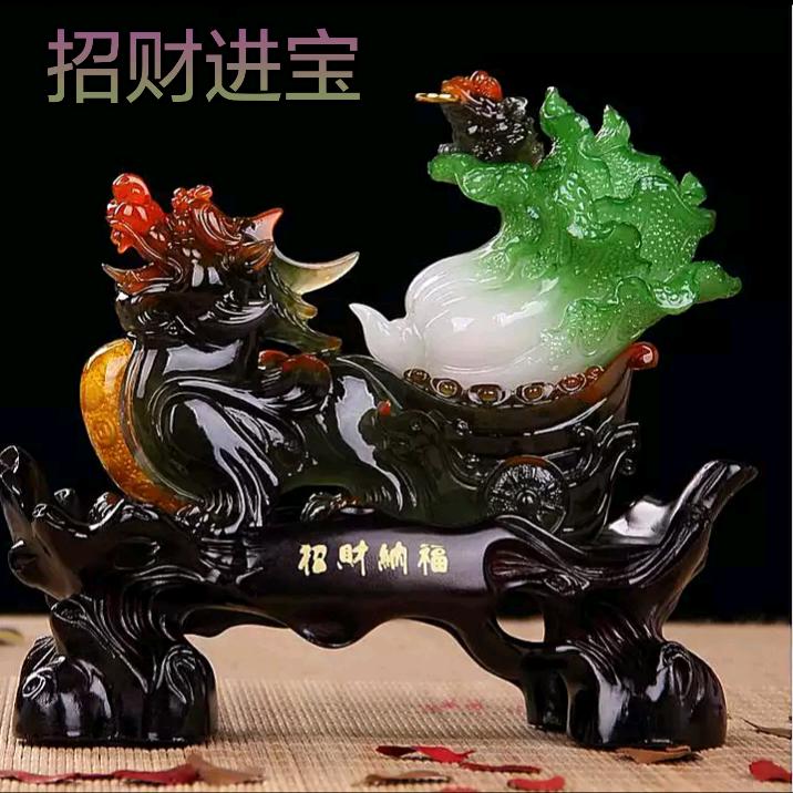 明天会更好