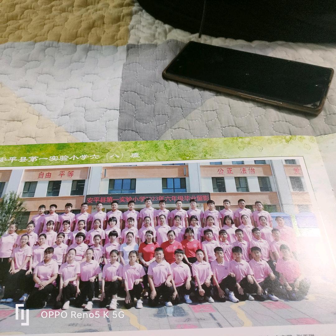 用户5969335386494