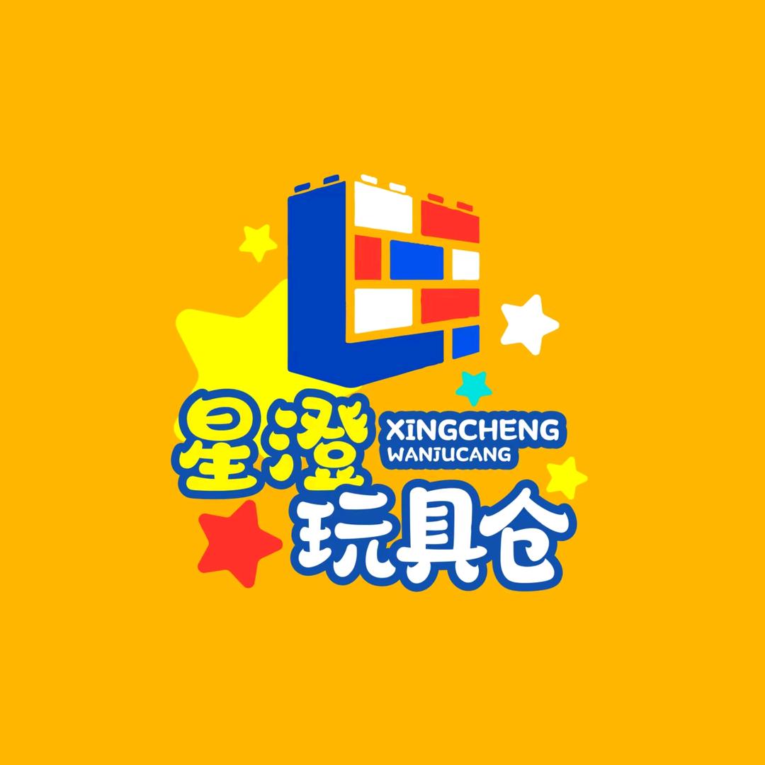 星澄手作