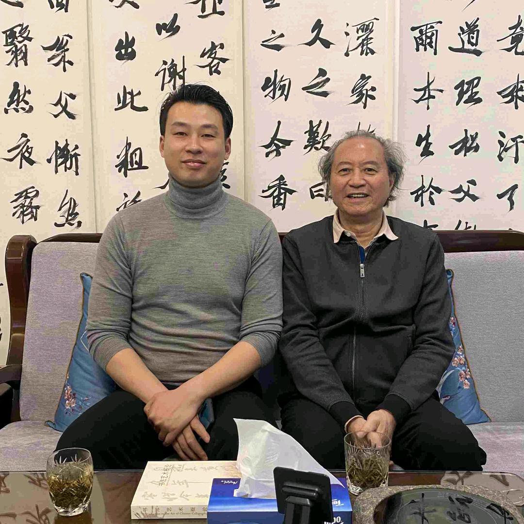 艺鼎会鉴藏家俱乐部