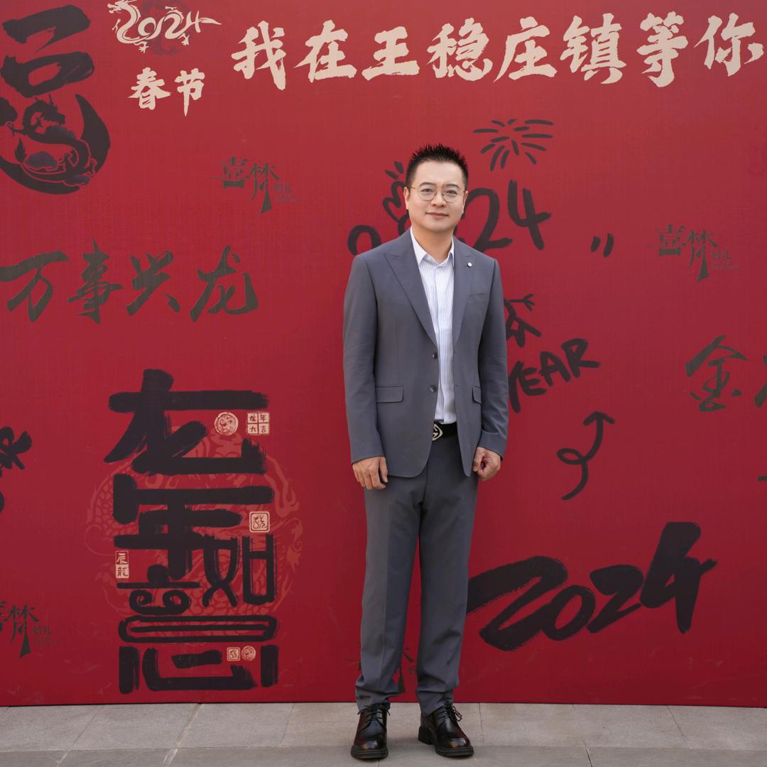 斯文哥