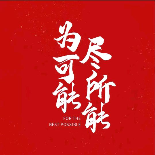 🌀半💜闲ᵡʳ🍀