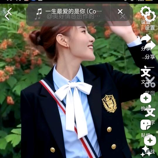罗英