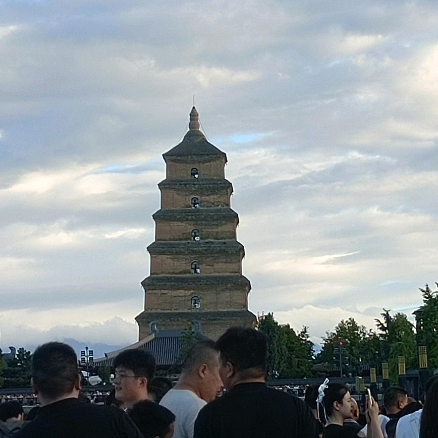 小祁念