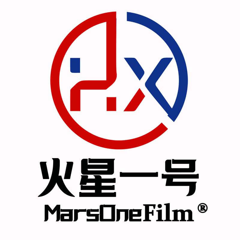 火星一号贴膜洗美(只做精洗)