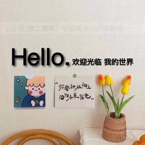 智诚亚爆款好物