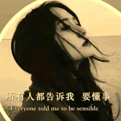 妲己