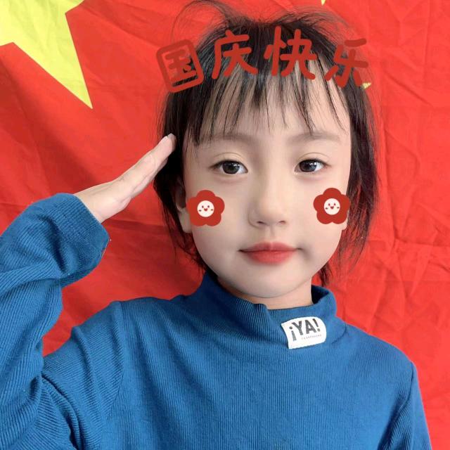杨莉