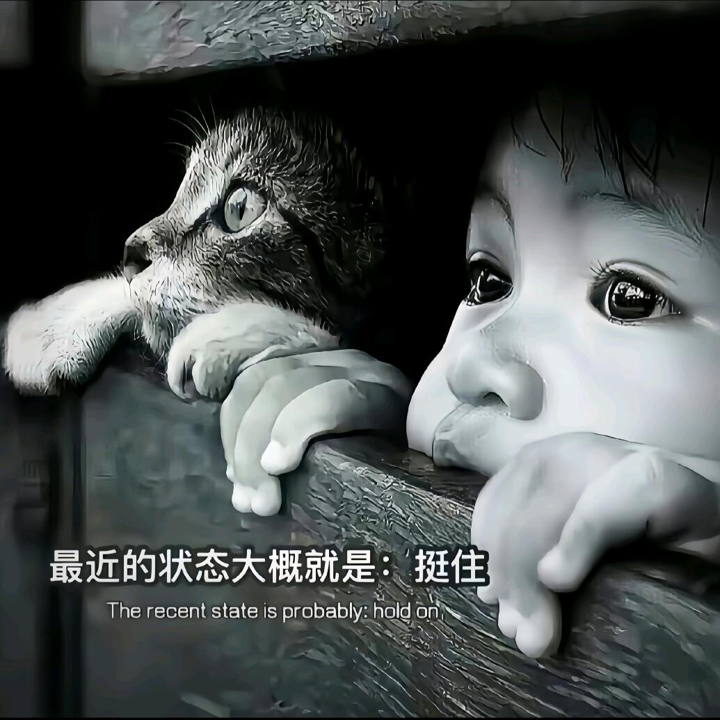 北凌